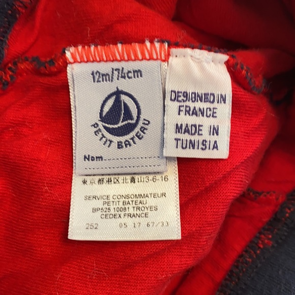 Petit Bateau heart pants - Picture 3 of 4